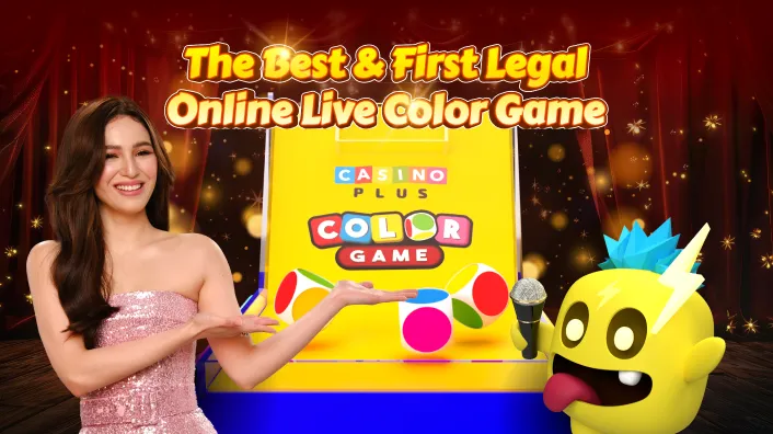 Engaging Arcade Games