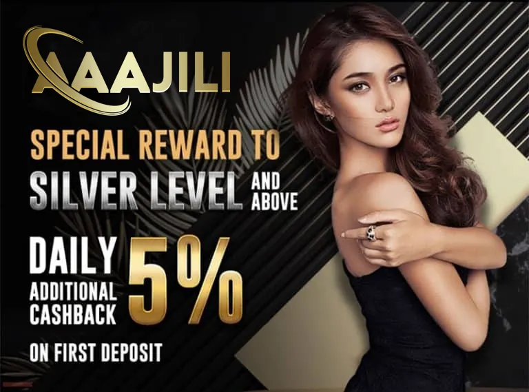 Nustar Event Welcome Bonus